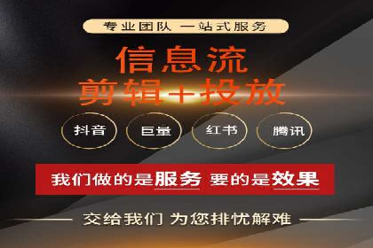 SEM推广公司案例分享：电商品牌崛起之路